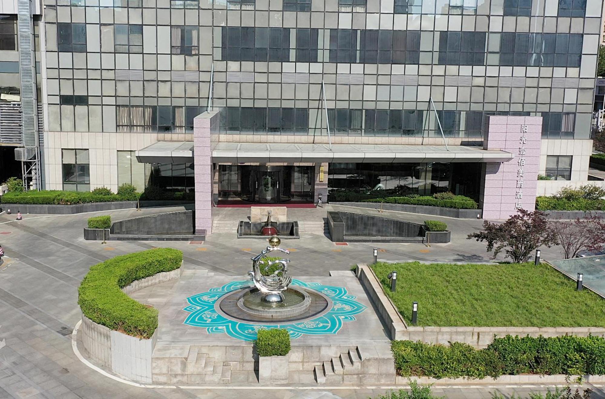 Grand Mercure Jinan Sunshine Exteriör bild
